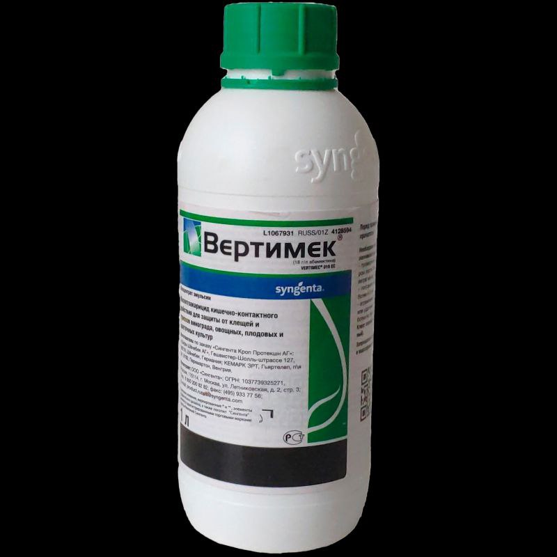 Вертимек (Syngenta)