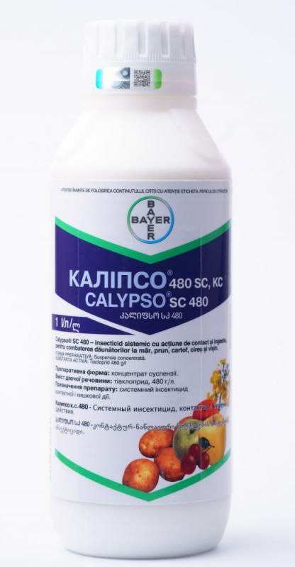 Калипсо 480 SC (Bayer)