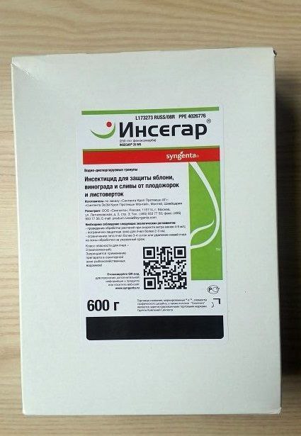 Инсегар (Сингента)