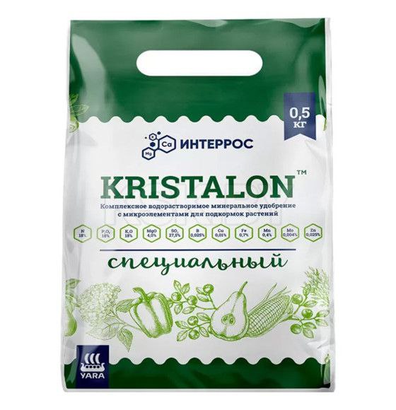 Кристаллон Зеленый (Yara, Нидерланды)