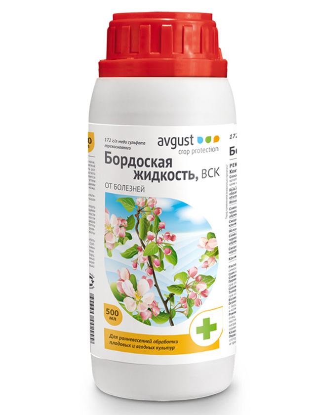 Бордоская жидкость (Avgust)
