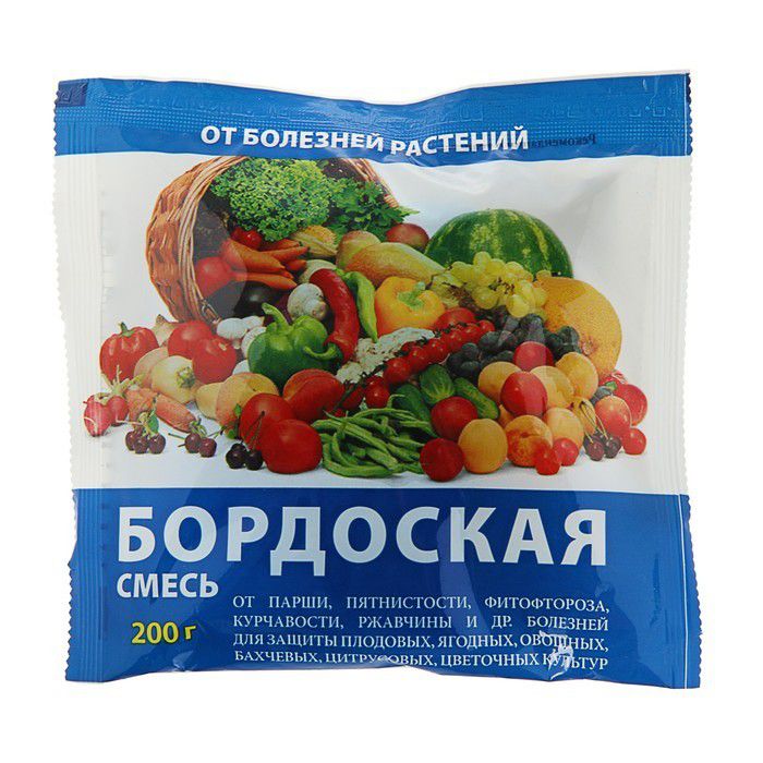 Бордоская смесь (Любой)