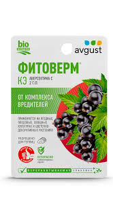 Фитоверм 1% (Avgust)
