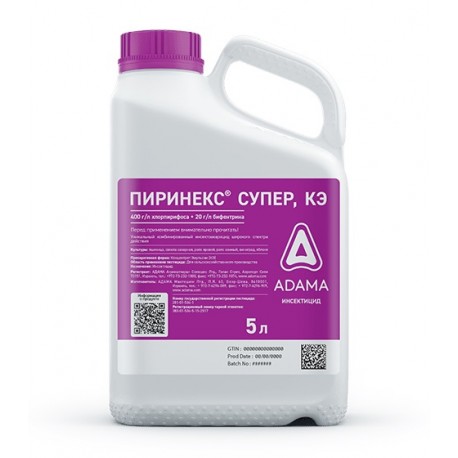 Пиринекс (Adama, Нидерланды)