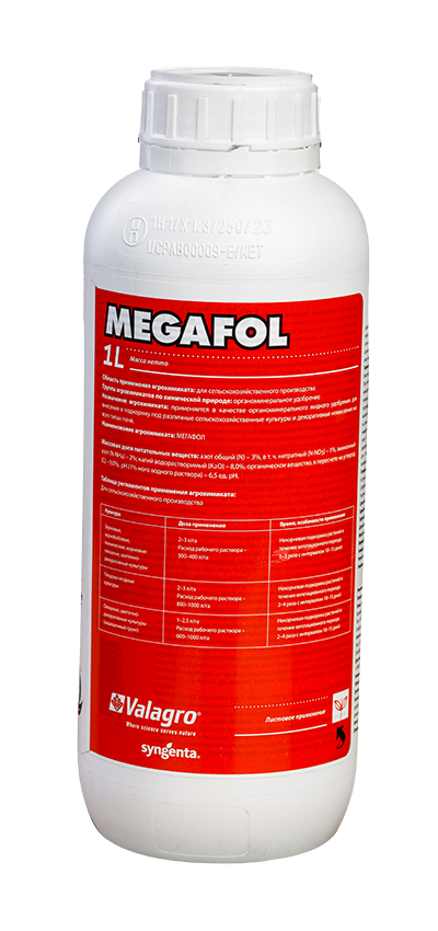 Мегафол (Megafol) (VALAGRO, Италия)