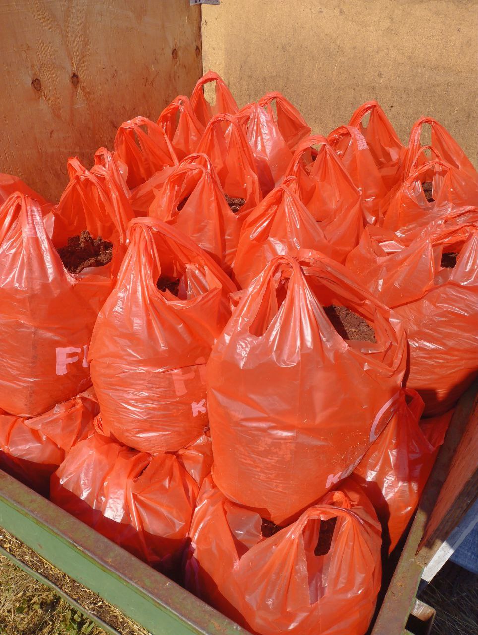 Пакеты с торфом